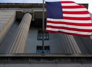 ΗΠΑ: Το Ανώτατο Δικαστήριο εξετάζει τη νομιμότητα των δασμών που επέβαλε ο πρόεδρος Τραμπ