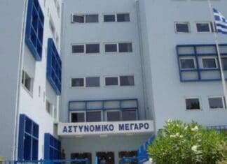 Χανιά: Νέος χώρος ολιγόωρης φιλοξενίας παιδιών που εμπλέκονται σε ενδοοικογενειακή βία