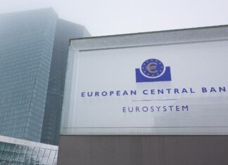 Εντός του 2027 αναμένονται οι πρώτες συναλλαγές με ψηφιακό ευρώ