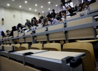 Διεγράφησαν 308.605 μη ενεργοί φοιτητές από τα ΑΕΙ της χώρας