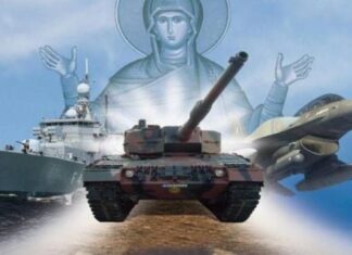 «Εορτασμός των Εισοδίων της Θεοτόκου Πολιούχου Χανίων – Εορτασμός Ημέρας Ενόπλων Δυνάμεων»