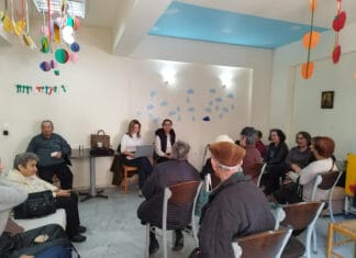 Ενημερωτική εκδήλωση για την Άνοια διοργάνωσε το Κ.Η.Φ.Η Αγίας Τριάδας του Δήμου Ηρακλείου