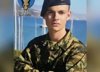 Τυμπάκι: Τριήμερο πένθος στις Ένοπλες Δυνάμεις για τον θάνατο του 19χρονου Ραφαήλ Γαλυφιανάκη