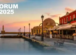 Υπό την αιγίδα της Περιφέρειας Κρήτης το «Crete Forum Chania 2025» με επίκεντρο την Τεχνητή Νοημοσύνη και τις Νέες Τεχνολογίες