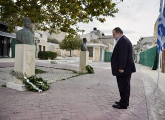 Τιμή στους Αγωνιστές της Εθνικής Αντίστασης στο Αρκαλοχώρι