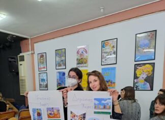 Ολοκληρώθηκε το Πρωτοποριακό πρόγραμμα σεξουαλικής αγωγής και πρόληψης της κακοποίησης σε όλη την Κρήτη για το έτος 2025