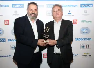 Ο ΠΣΑΤ βράβευσε την Περιφέρεια Κρήτης για το πρόγραμμα «ΖΩΗ» (video)