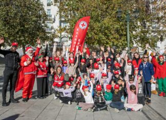 Ο Ε.Ε.Σ. τίμησε την «Παγκόσμια Ημέρα του Παιδιού» με μεγάλη εορταστική δράση για τα παιδιά στο Σύνταγμα (video)