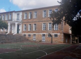 Εγκρίθηκε χρηματοδότηση 1.400.000 ευρώ για την αποκατάσταση του ιστορικού Σχολείου στο Θραψανό