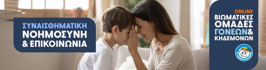 1765198774200eq-eventora2