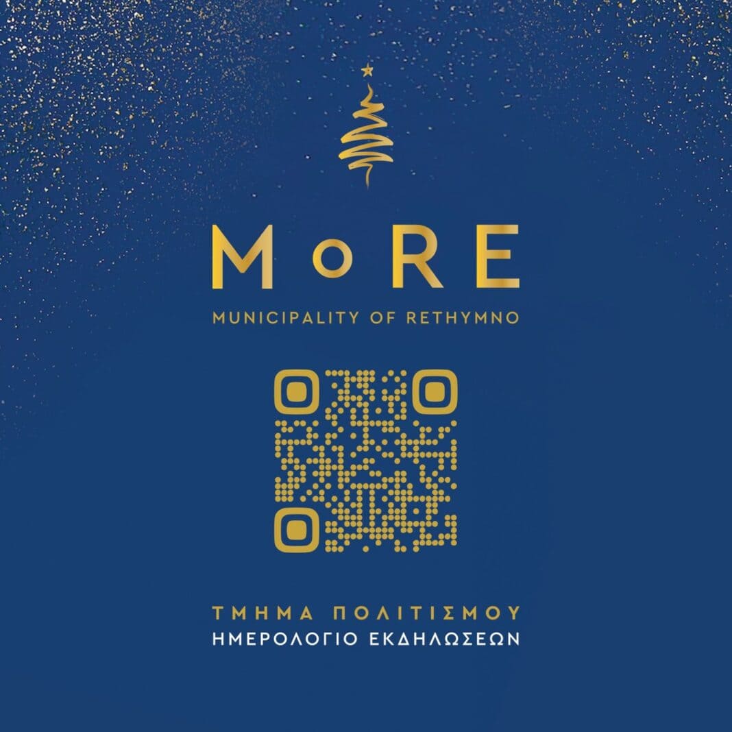 596811819_1298795842285586_969959226071922425_n