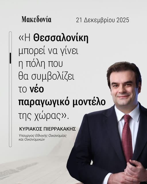 603753563_1474993400852762_4187417749796048676_n