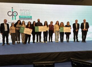 1ο και 3ο βραβείο Καινοτομίας για φοιτητικές ομάδες του ΠΚ στο Hackathon Καινοτομίας Innodays 2025