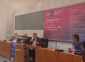 Η Περιφέρεια Κρήτης στη 12η Διεθνή Έκθεση «Athens International Tourism & Culture Expo 2025»