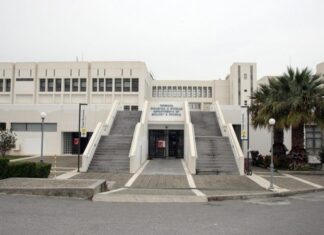 Συγχαρητήρια Ανακοίνωση της Πρυτανείας του Πανεπιστημίου Κρήτης