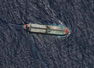 Οι ΗΠΑ προχώρησαν στην κατάσχεση 2ου δεξαμενόπλοιου της Βενεζουέλας, που καταγγέλλει «κλοπή»