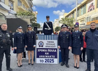 Παραμονή Πρωτοχρονιάς αναβιώνει το έθιμο της “βαρέλας” στο Ηράκλειο