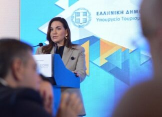 Ό. Κεφαλογιάννη: Ο τουρισμός είναι ισχυρός συντελεστής στο όραμά μας για μια Ελλάδα ανοιχτή και σύγχρονη