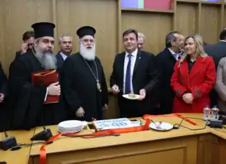 Εκδήλωση για την πρώτη ημέρα του νέου έτους 2026-Στην Περιφερειακή Ενότητα Ηρακλείου κόπηκε η Πρωτοχρονιάτικη πίτα