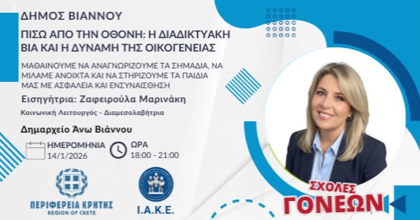 611295564_18053650115693610_9082091957317340062_n