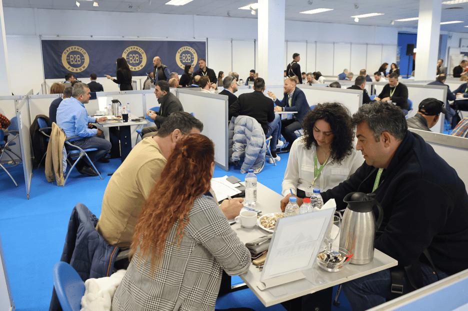 pagritio-forum2025-1