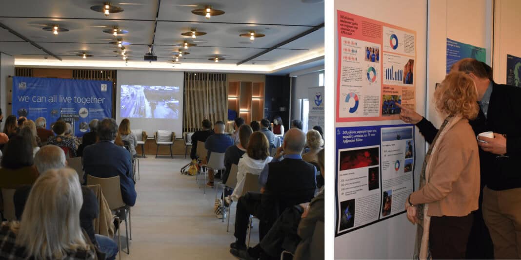 EKDILOSI_EISAGOGI_095978cd8e