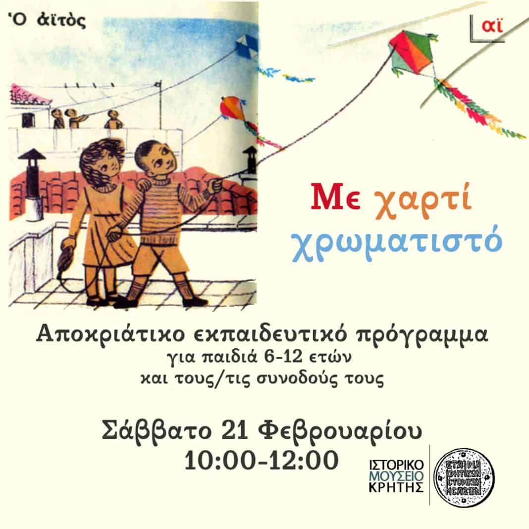 c6a4a554-9b57-7f96-e619-a99d596b377e