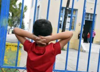 Ανήλικος γρονθοκόπησε 13χρονο στο σχολείο στο Ηράκλειο – Συνελήφθη και η μητέρα του