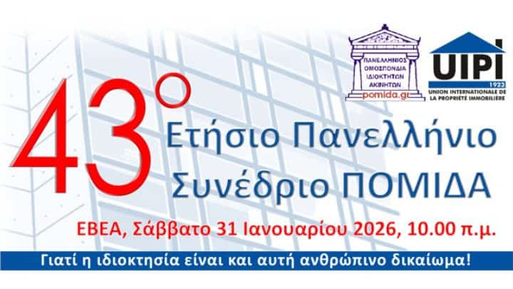 oCoverPhoto820x3602