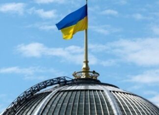 Η Ουκρανία χαρακτήρισε «σκανδαλώδη» την συμμετοχή Ρώσων και Λευκορώσων στο «Μιλάνο-Κορτίνα 2026»