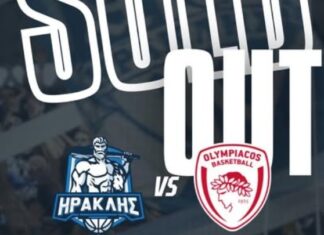 Sold out το παιχνίδι Ηρακλής-Ολυμπιακός
