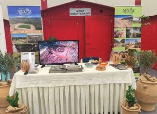 Δυναμική συμμετοχή του Δήμου Μινώα Πεδιάδας για μία ακόμη χρονιά στο 14ο Παγκρήτιο Forum Προώθησης Κρητικών Προϊόντων στο ΔΕΚΚ Γουρνών