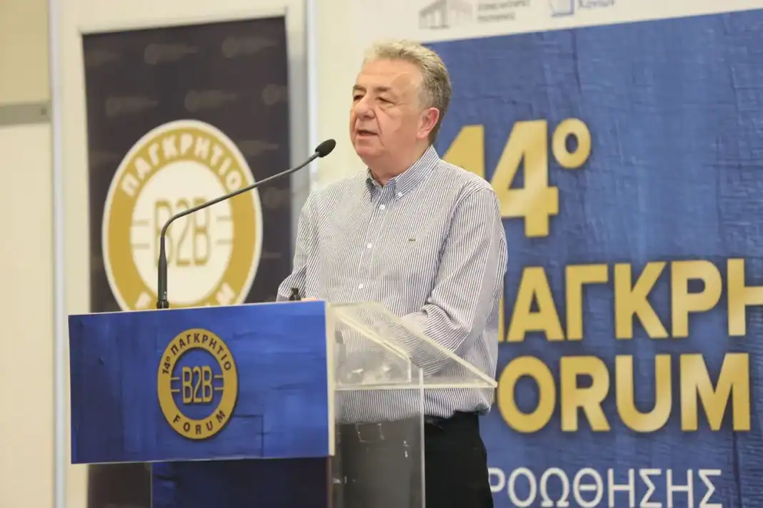 20260308_arnaoutakis_DEKK_4