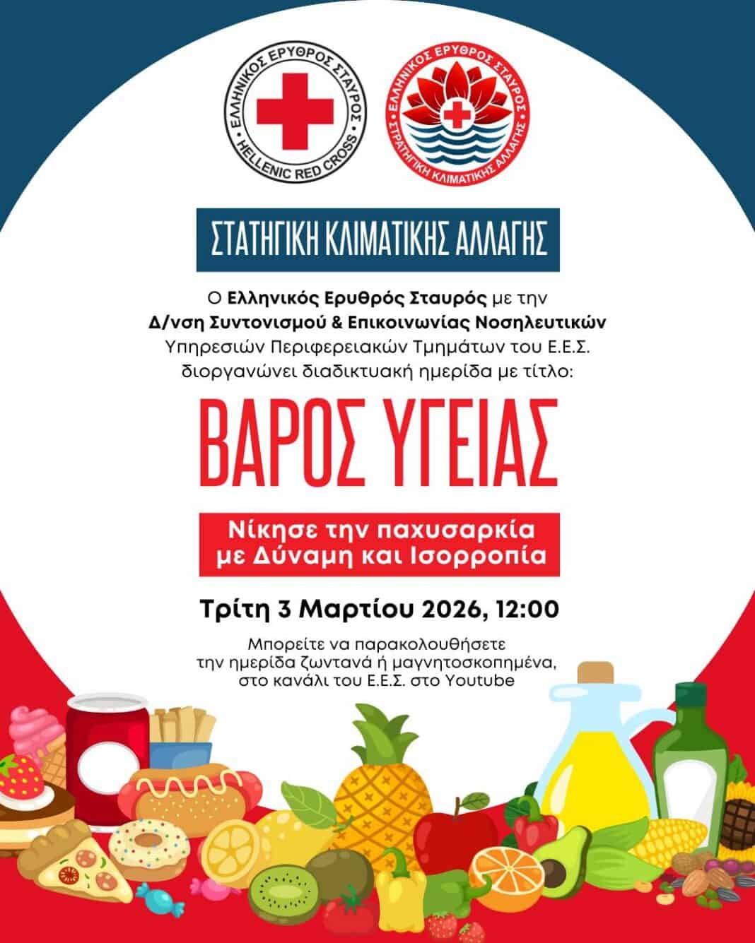 645706247_1324267916398104_3082419296075912823_n