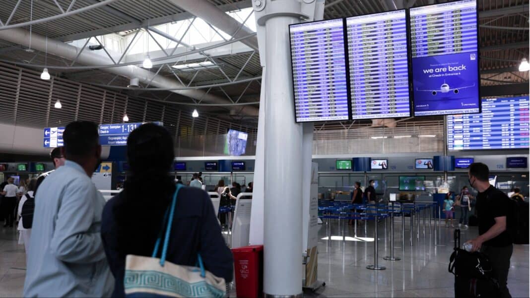 AERODROMIO-EL-BENIZELOS