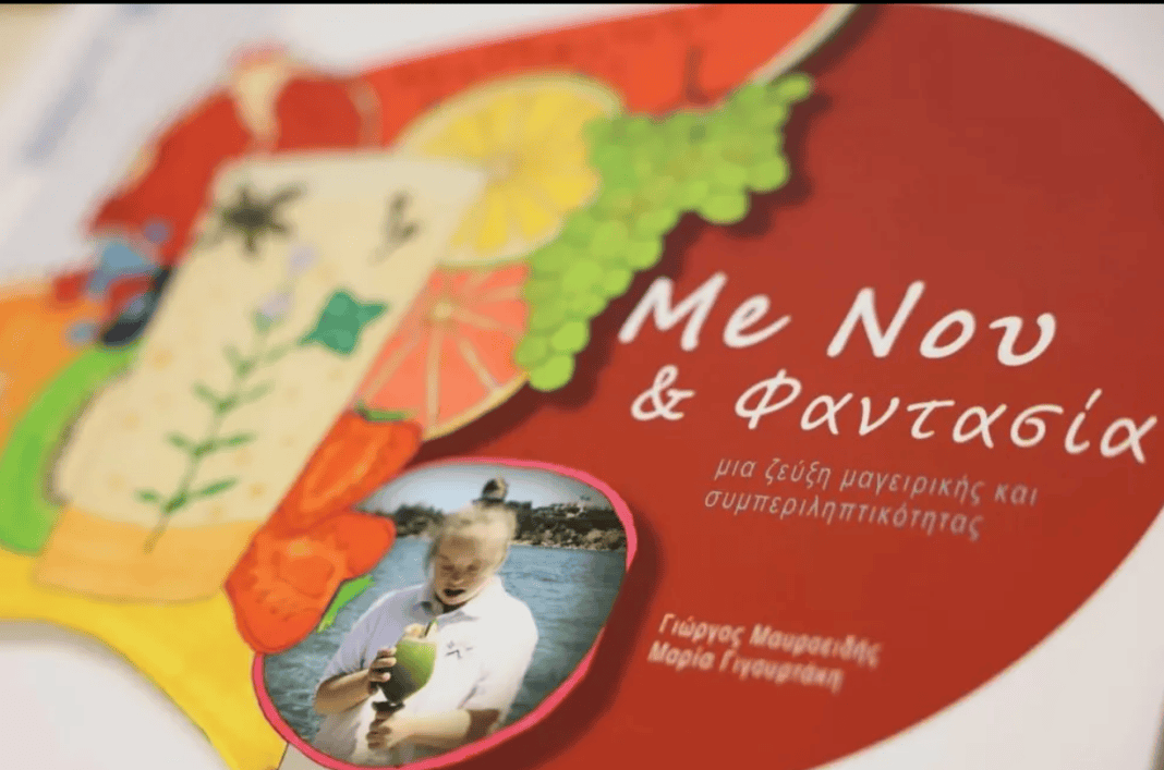 Screenshot 2026-03-09 182105