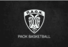 ΠΑΟΚ: Ζήτησε αναβολή του ντέρμπι με τον Άρη