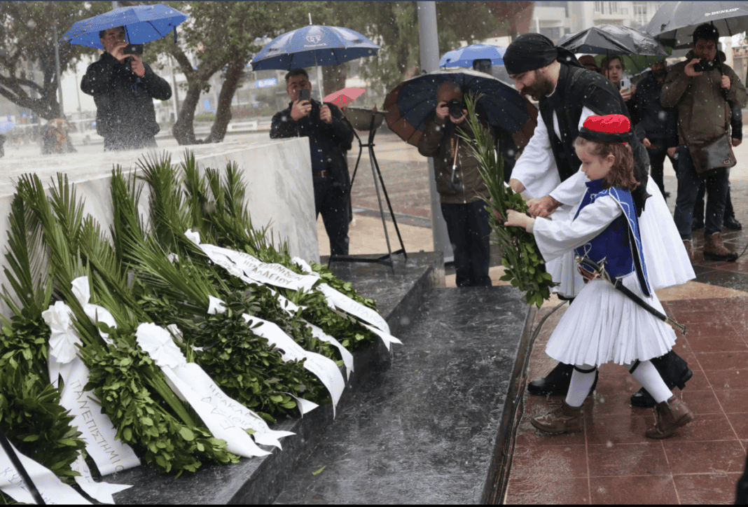 Screenshot 2026-03-25 133501