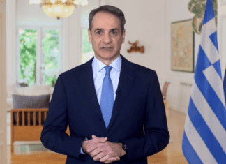 Κυριάκος Μητσοτάκης: Δέσμη 4 στοχευμένων μέτρων ύψους 300 εκατ. ευρώ