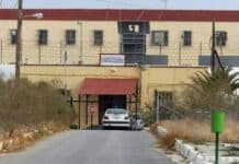 Αιματηρό επεισόδιο στις φυλακές Αλικαρνασσού – Στο νοσοκομείο κρατούμενος