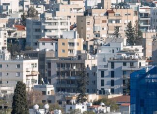 Τράπεζες: Στο χαμηλότερο επίπεδο 9ετίας τα σταθερά στεγαστικά επιτόκια – Η Ελλάδα στις φθηνότερες χώρες της ευρωζώνης