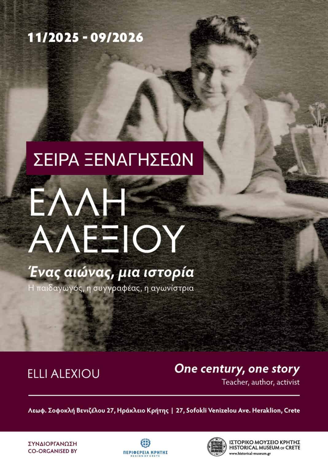 d8b74696-38f3-177b-25e6-0d1b3f0b512c