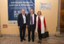 Στον εορτασμό για τα 100 χρόνια της ΕΣΗΕΠΗΝ στο Ηράκλειο ο Δήμαρχος Βιάννου