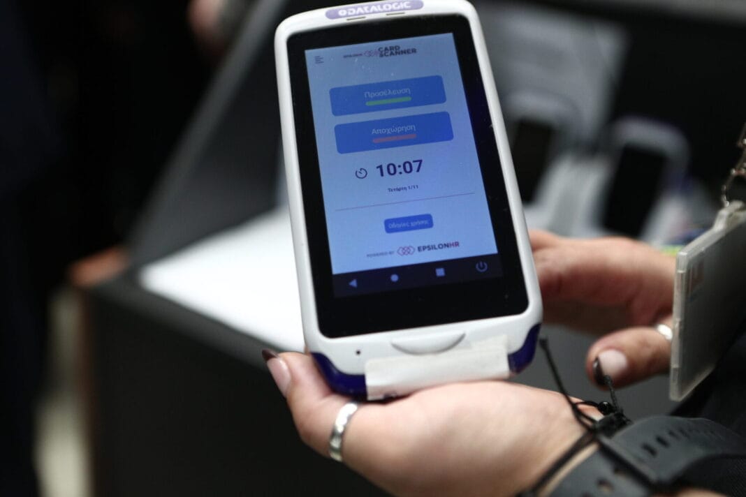 g4photos_69bb9caacd05e-2048x1366