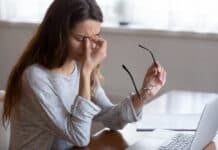 Ξηροφθαλμία: Διάγνωση και θεραπεία με σύγχρονη τεχνολογία