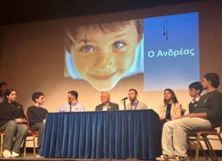 «Το Χαμόγελο του Παιδιού» στο Κιλκίς: Μαθητές της πόλης έστειλαν Ηχηρό Μήνυμα για τα Δικαιώματά τους στην ημερίδα «ΔΥΝΑΤΗ ΦΩΝΗ, ΔΥΝΑΤΟ ΠΑΙΔΙ»