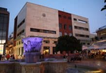 Νέο διευρυμένο ωράριο λειτουργίας για τη Βικελαία Δημοτική Βιβλιοθήκη και το Τμήμα Αρχείων