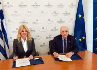 Ε.Ε.Σ.:Μνημόνιο συνεργασίας με την Γραμματεία Ισότητας και Ανθρωπίνων Δικαιωμάτων του Υπουργείου Κοινωνικής Συνοχής και Οικογένειας