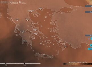 Σε εξέλιξη η μεταφορά σκόνης από τη Σαχάρα