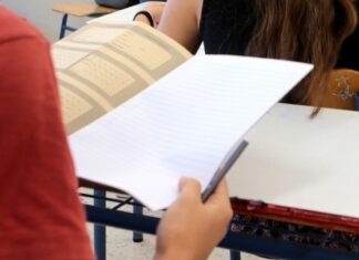 Πανελλαδικές Εξετάσεις 2026 – Συνέχεια για τους υποψήφιους των ΕΠΑΛ